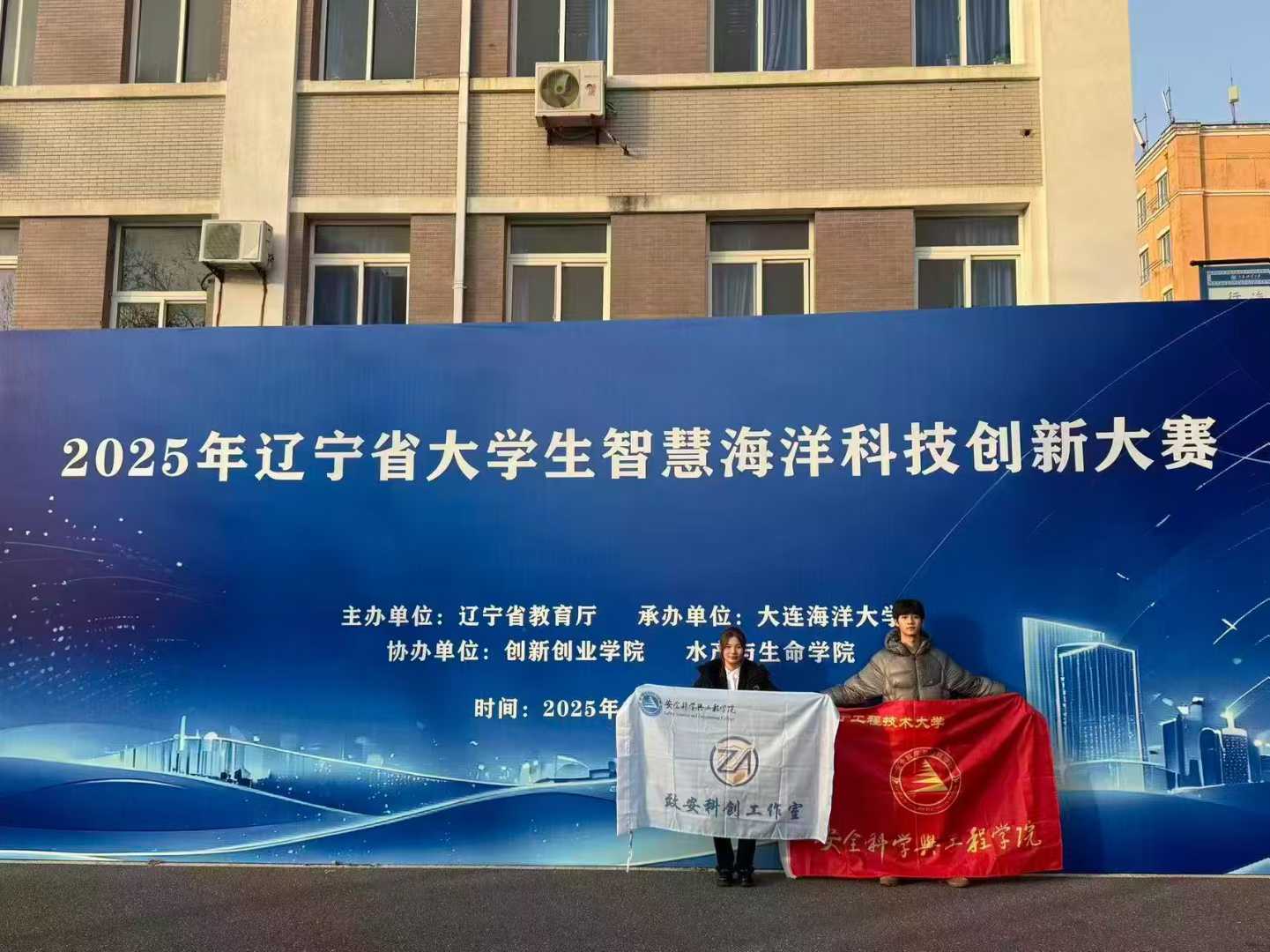 工作室获奖证书